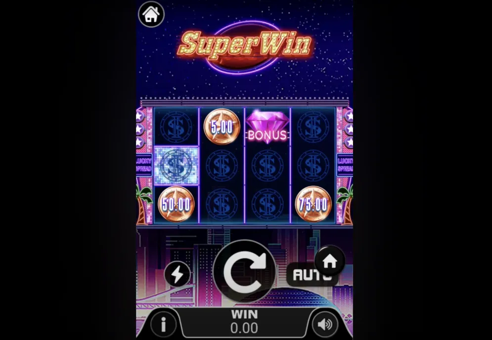 Super UFA 