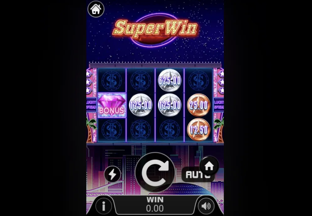 Super UFA 